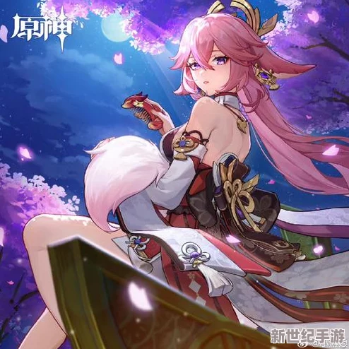 八重神子被丘丘人繁衍后代介紹-久經(jīng)滄桑-傳承不朽