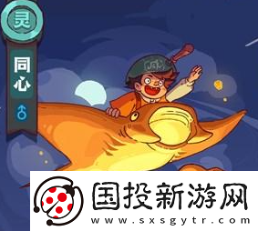 【角色培養(yǎng)】咸魚之王二周年慶活動怎么玩-咸魚之王二周年慶活動攻略大全