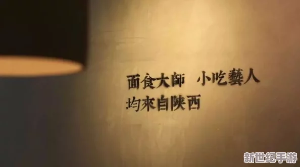 老衛(wèi)和淑榮：一段跨越歲月的情感故事-展現(xiàn)了生活中的愛與堅持-以及人際關(guān)系的復雜性與美好