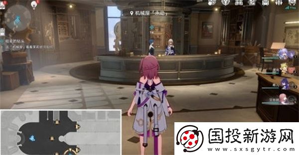 破碎星穹鐵道祖輩的鉆頭任務(wù)完成攻略