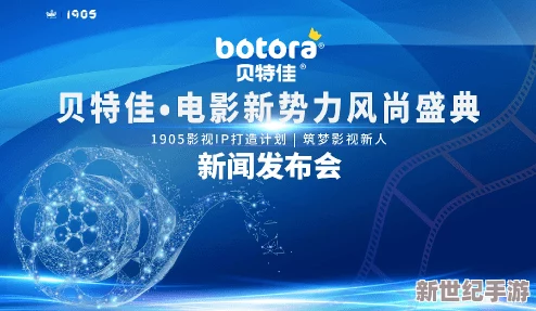 以電影的形式進行黃色內(nèi)容