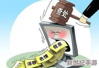 以電影的形式進行黃色內(nèi)容：對色情影片在文化產(chǎn)業(yè)中的表現(xiàn)與社會影響的研究分析