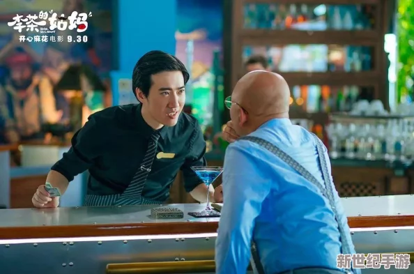 麻花豆劇國產(chǎn)mv