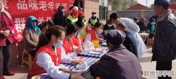 好好疼愛里面：探討如何在生活中給予自己和他人更多的關(guān)愛與理解-提升幸福感與內(nèi)心滿足