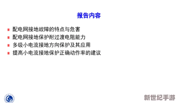 md01651蘇語棠：探討其在現(xiàn)代文學(xué)中的影響與重要性-揭示作品背后的創(chuàng)作靈感與故事情節(jié)