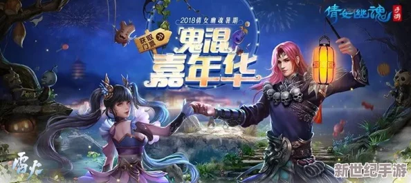 我叫MT3震撼上線