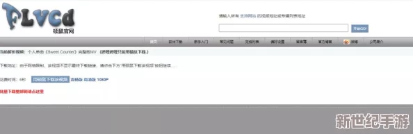 1短視頻安裝免費(fèi)版在哪打開-詳細(xì)步驟與注意事項(xiàng)解析-助你輕松找到下載入口！