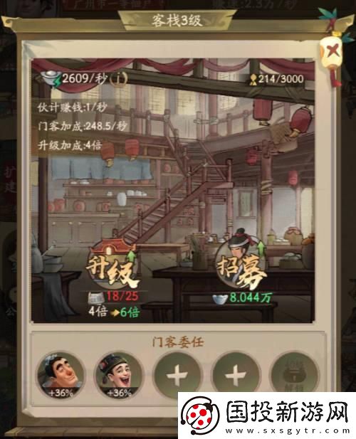 “大掌柜”熱線沸騰啦！瓜友們-拿起電話