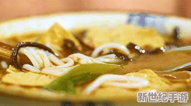 每天都在汆肉中醒來香臭螺螄粉