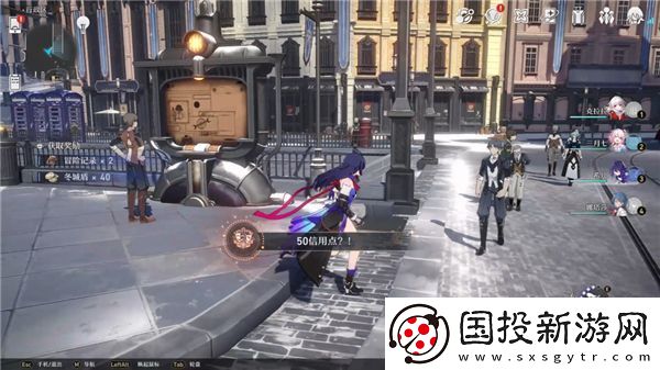 崩壞星穹鐵道雅利洛通緝令收集路線一覽