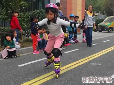 差差差不多視頻30分鐘輪滑