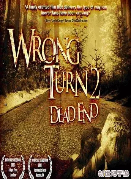 被教官在寢室里狂c