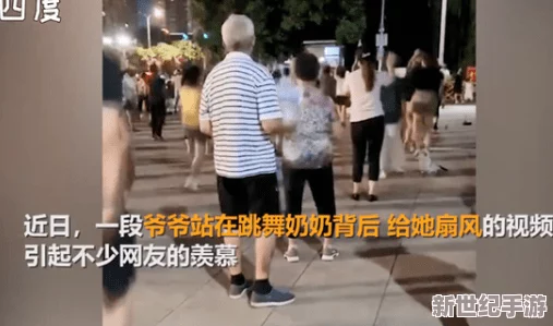 北京**搡BBBB搡BBBB