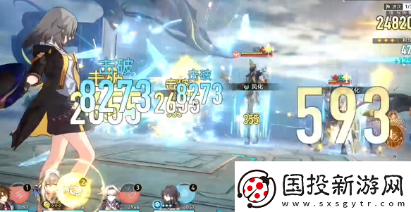 崩壞星穹鐵道論黃數黑怎么打