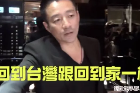 17c吃瓜網(wǎng)黑料爆：近日-網(wǎng)絡上流傳出關于17c的諸多負面消息-引發(fā)網(wǎng)友熱議與關注