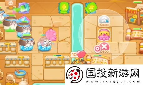 【增強(qiáng)現(xiàn)實(shí)】保衛(wèi)蘿卜4法老歸來(lái)81