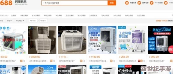 十大免費(fèi)貨源網(wǎng)站免費(fèi)版本