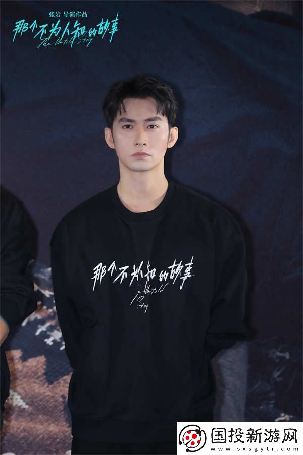 電影那個(gè)不為人知的故事今日上映北京首映禮邱澤郎月婷與觀眾爆淚見證虐戀情深