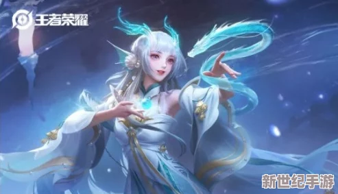 西施游龍清影皮膚去掉最簡(jiǎn)單處理方法的研究與實(shí)踐分析