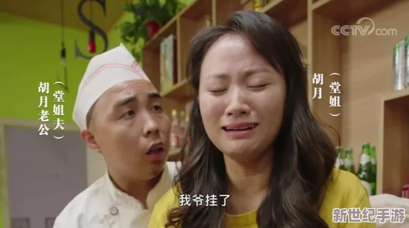 小燒貨水能么多叫出來公交車