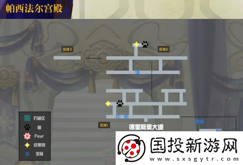 另一個(gè)伊甸