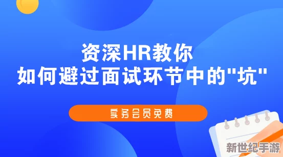 請(qǐng)牢記10個(gè)關(guān)鍵要點(diǎn)-助你在生活和工作中取得更大進(jìn)展與成功的秘訣分享