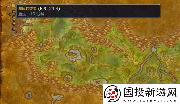 魔獸世界wlk小型爆鹽炸彈圖紙在哪得