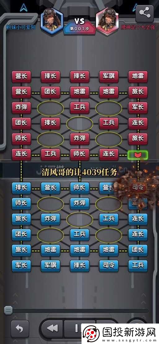 圣女戰(zhàn)旗經(jīng)驗(yàn)刷取與快速升級(jí)技巧分享