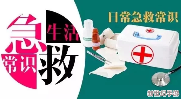 51爆料：揭秘生活中的小細(xì)節(jié)-讓我們更加熱愛生活！