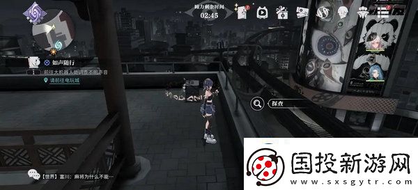 歸龍潮中浦城區(qū)密碼寶箱位置匯總