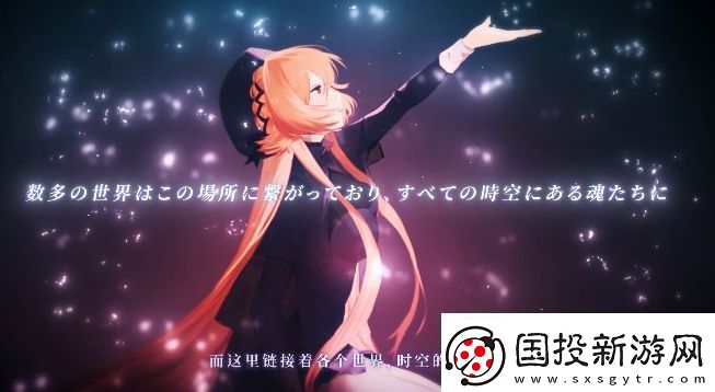 靈魂潮汐怎么刷初始