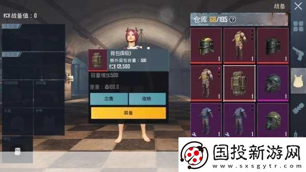 地鐵逃生鋼鐵妹控與獨(dú)眼大菠蘿傷害巔峰對(duì)決