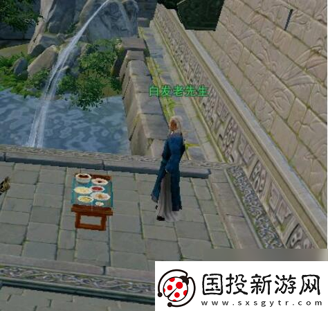 劍3平生心愿奇遇攻略