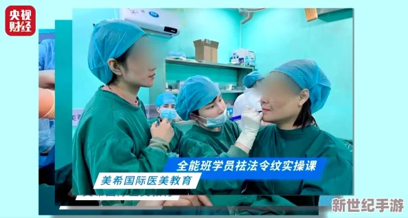 姐姐的美白蚌埠