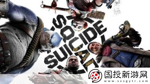 華納影業(yè)重創(chuàng)手游圈震動-自殺小隊成收入滑鐵盧元兇