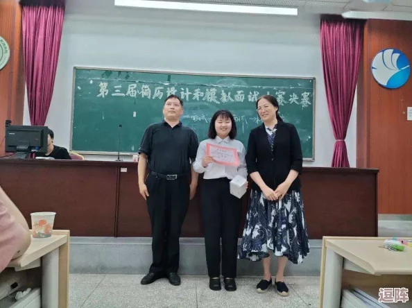 日本大一大二大三在一起讀嗎電影-講述了大學生們在校園生活中面對的友情、愛情與成長挑戰(zhàn)-通過他們的互動展現(xiàn)青春的多樣性