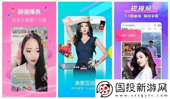 據(jù)傳-my5519-蜜芽精簡(jiǎn)版-v2.0-即將重新開放：引發(fā)關(guān)注