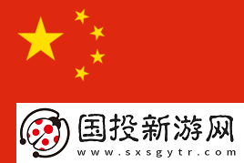 上海Major亞洲RMR