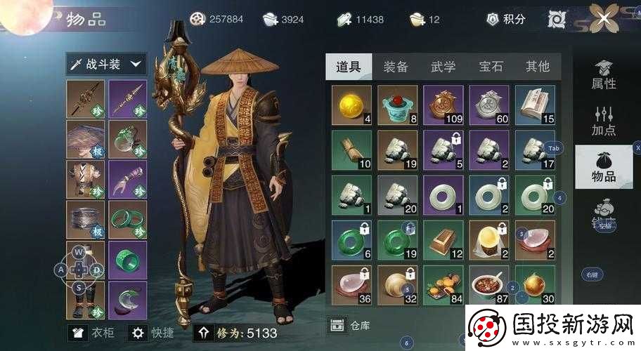 新手指南：夢江湖手游拜師攻略如何讓別人當(dāng)自己師傅