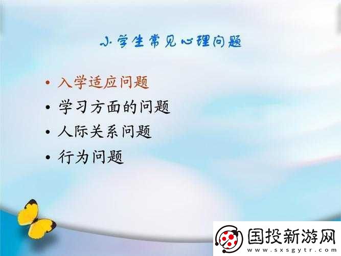 男孩子聽到女孩子喘氣會(huì)有感覺嗎：探究其心理反應(yīng)