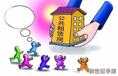 黑社區(qū)：揭示城市邊緣群體的生活現(xiàn)狀與挑戰(zhàn)-探討社會支持與政策干預的必要性和有效性