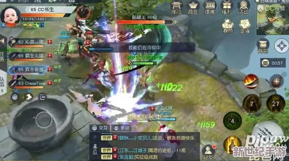 鎮(zhèn)魔曲手游60級挑戰(zhàn)巔峰