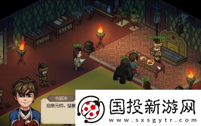 大俠立志傳燕云鐵軍事件探索加入：燕云鐵軍路線探秘攻略