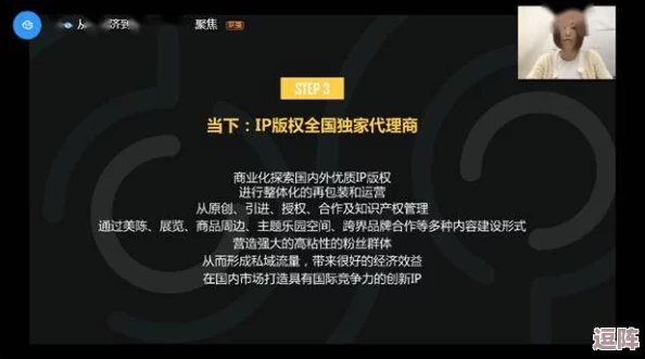 17C視頻：深入解析這部引發(fā)熱議的短片-探討其背后的創(chuàng)作理念與社會影響力