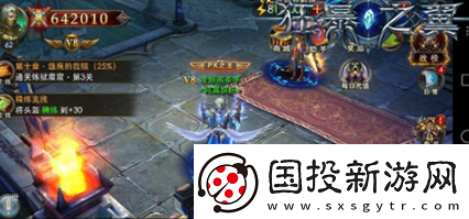 狂暴之翼快速提高戰(zhàn)力攻略一覽