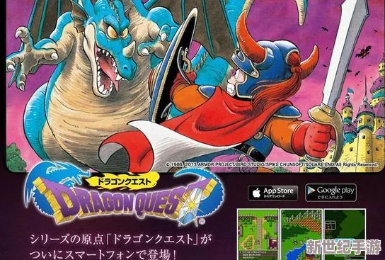 日本游戲：近年來的創(chuàng)新與發(fā)展-如何影響全球玩家的體驗(yàn)與市場趨勢