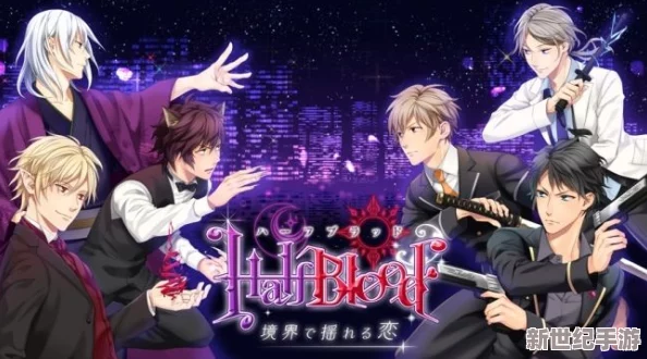 歐美性猛交ⅩXXX亂大交妖精：激情四射的夜晚-欲望與幻想交織成一場無法抗拒的狂歡盛宴