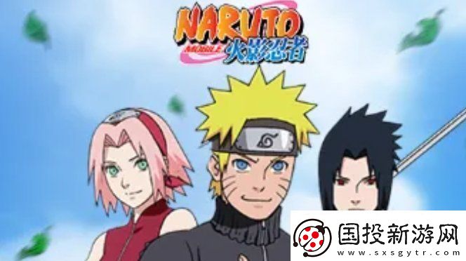 火影忍者2024最新兌換碼-2024有效兌換碼一覽