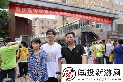 兩個(gè)媽媽陪孩子高考懷孕：高考陪考背后的驚人事件