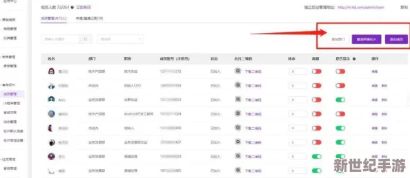 尋道大千攻略：全新版本更新與玩法解析-助你輕松踏上修行之路！